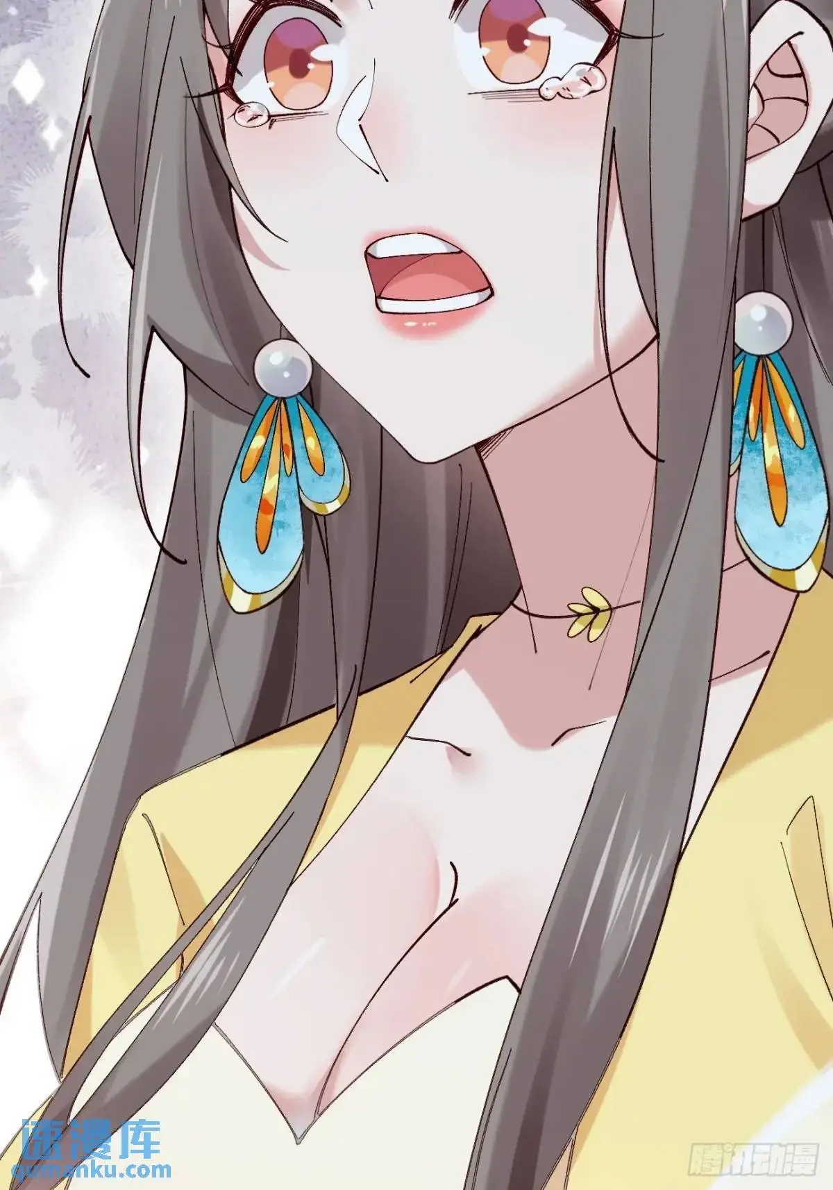 054 凝儿的委屈 第44页