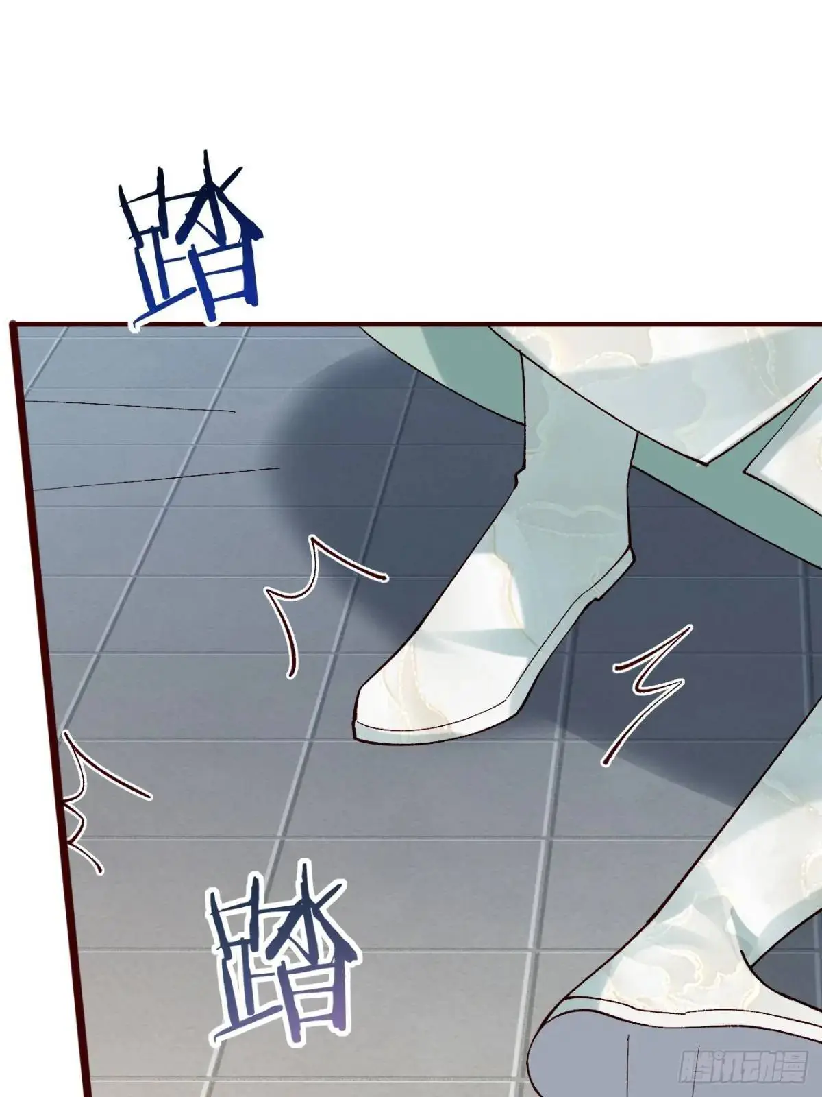 057 一战泯恩仇 第53页