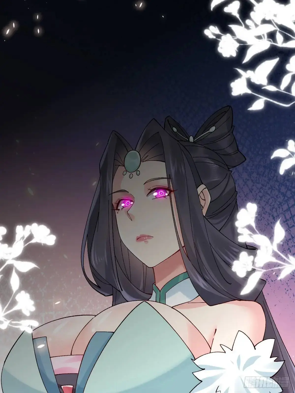 065 趁人之危! 第5页