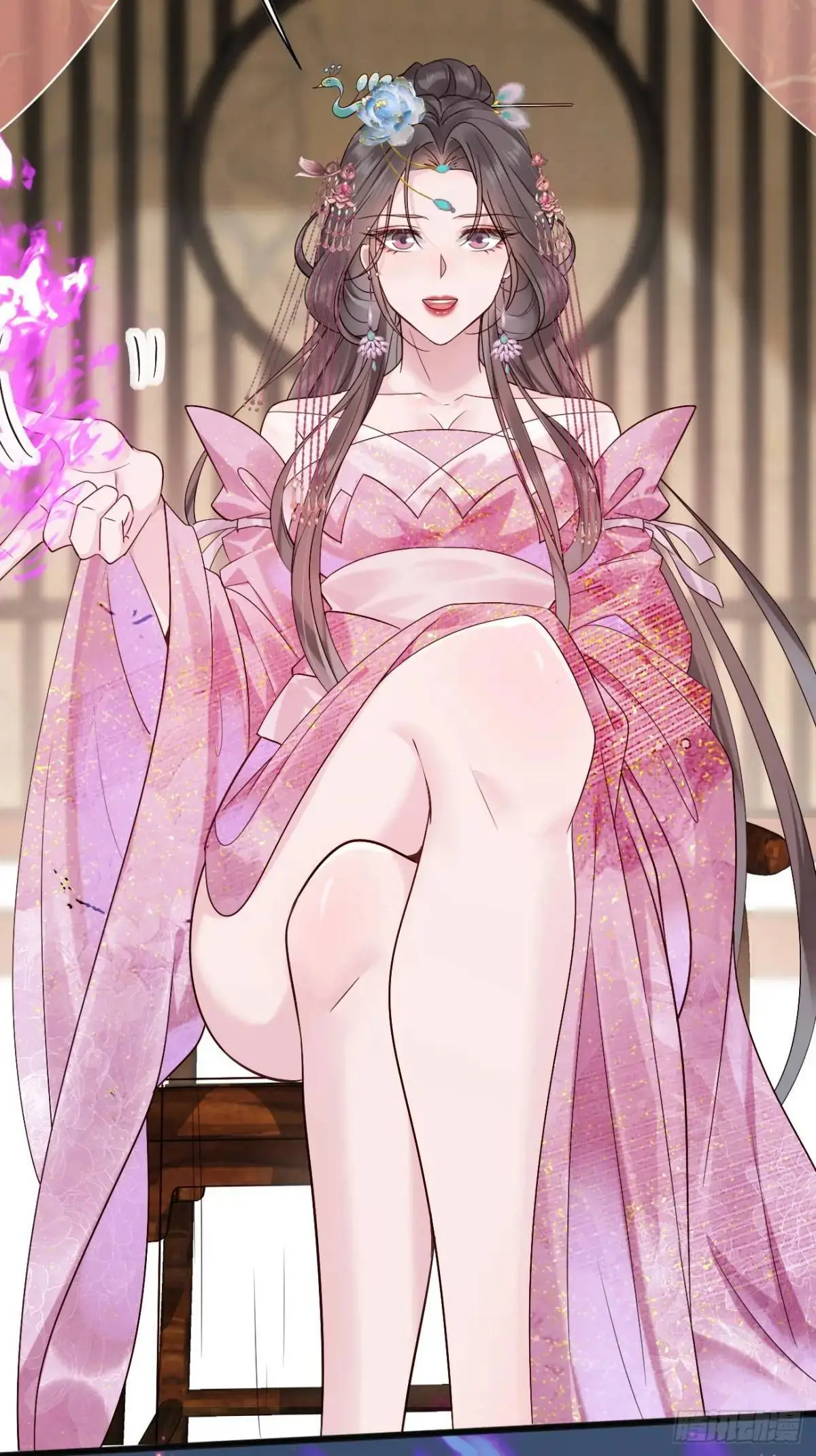 068 同房而眠 第18页