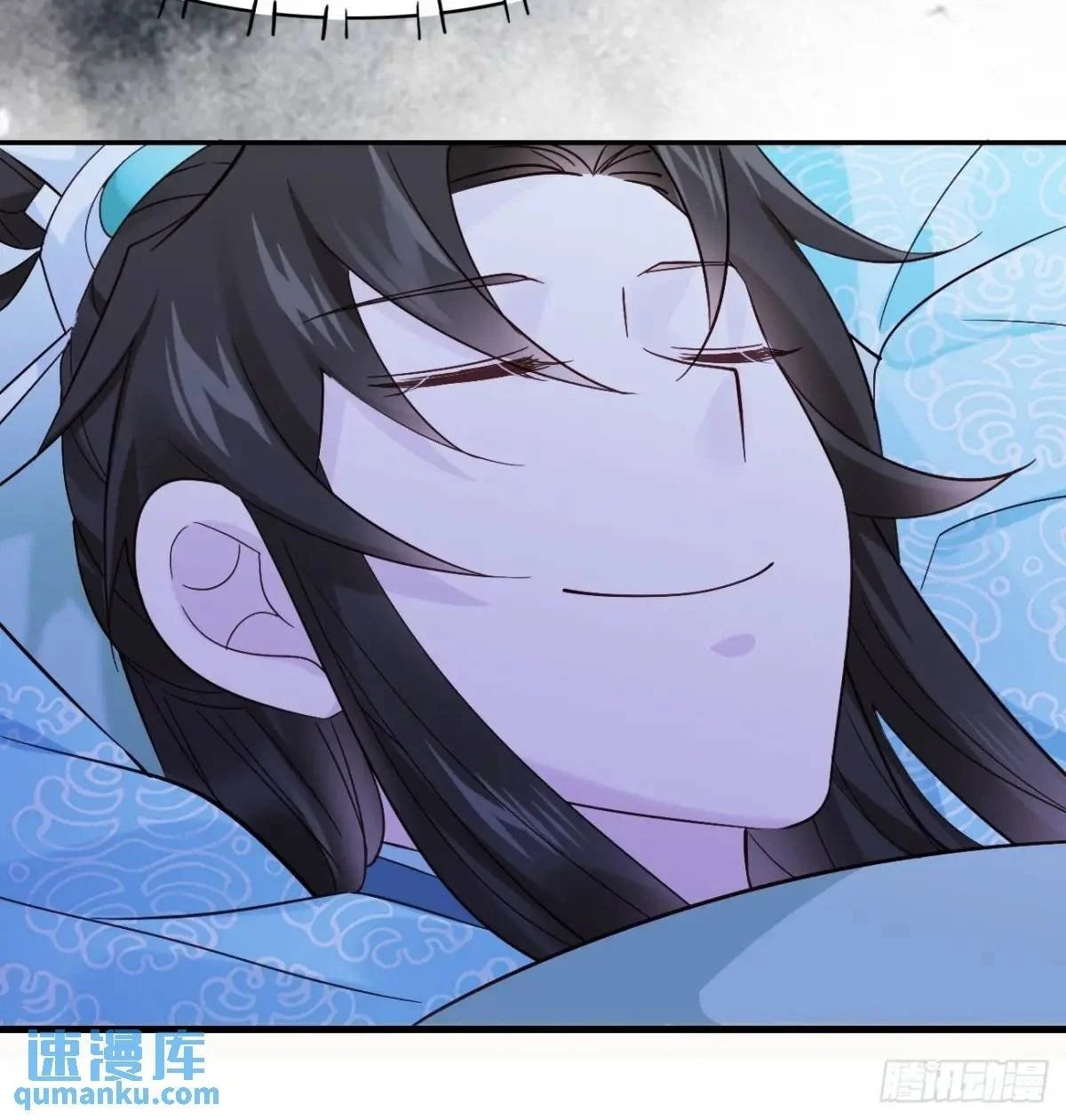069 我来的不是时候！ 第2页