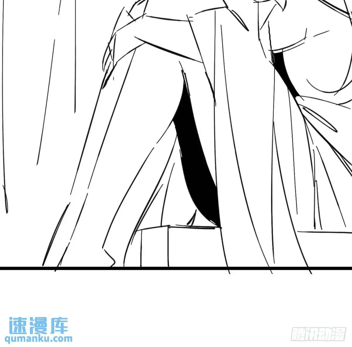 069 我来的不是时候！ 第34页