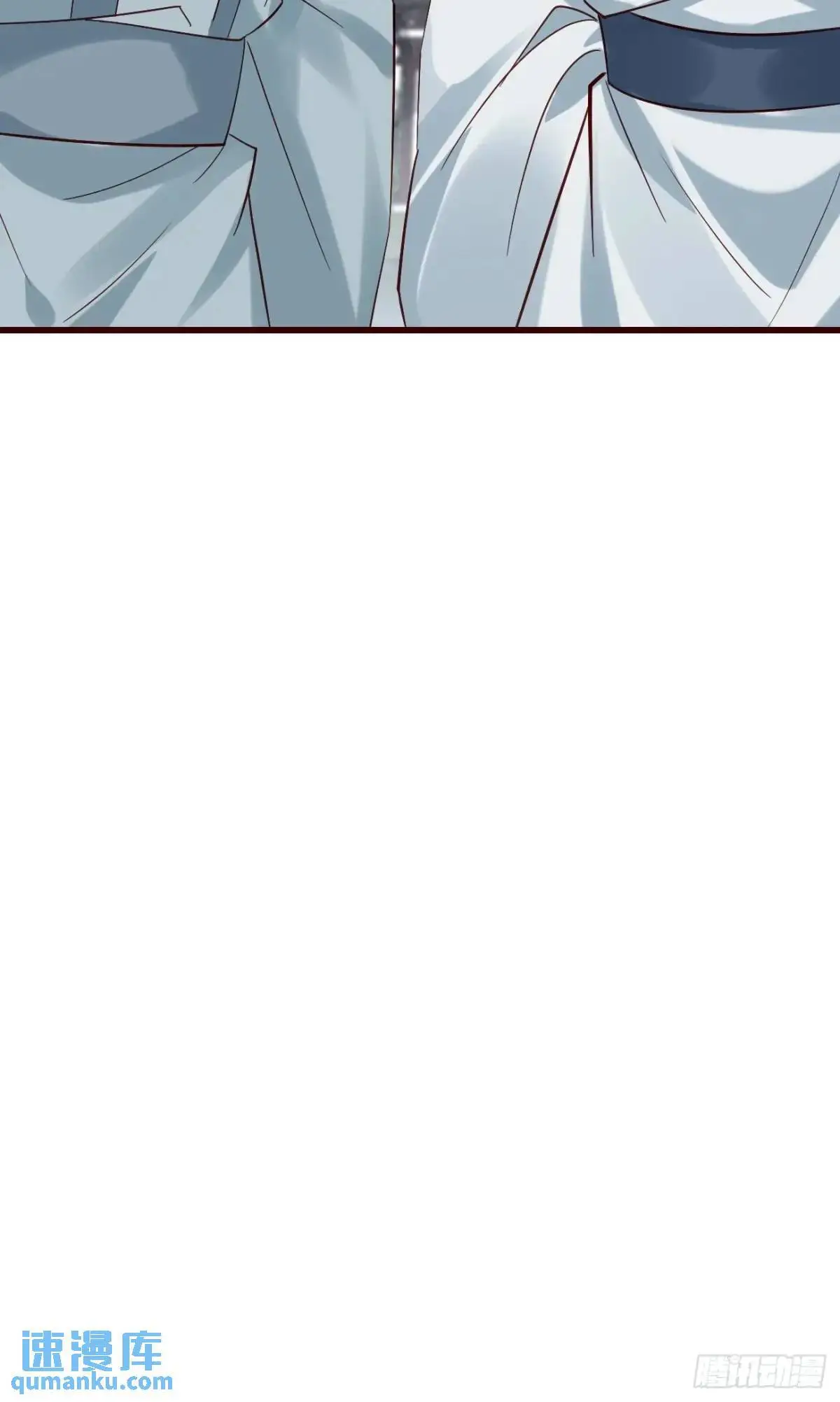 072 告白！！ 第43页