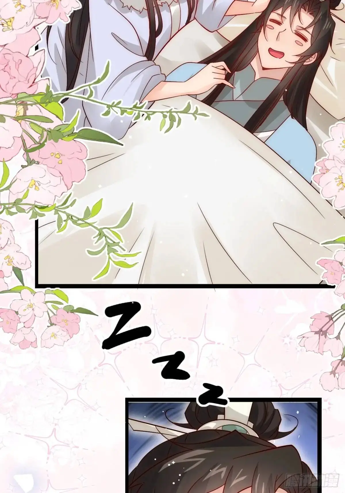 074 老爷！！ 第18页