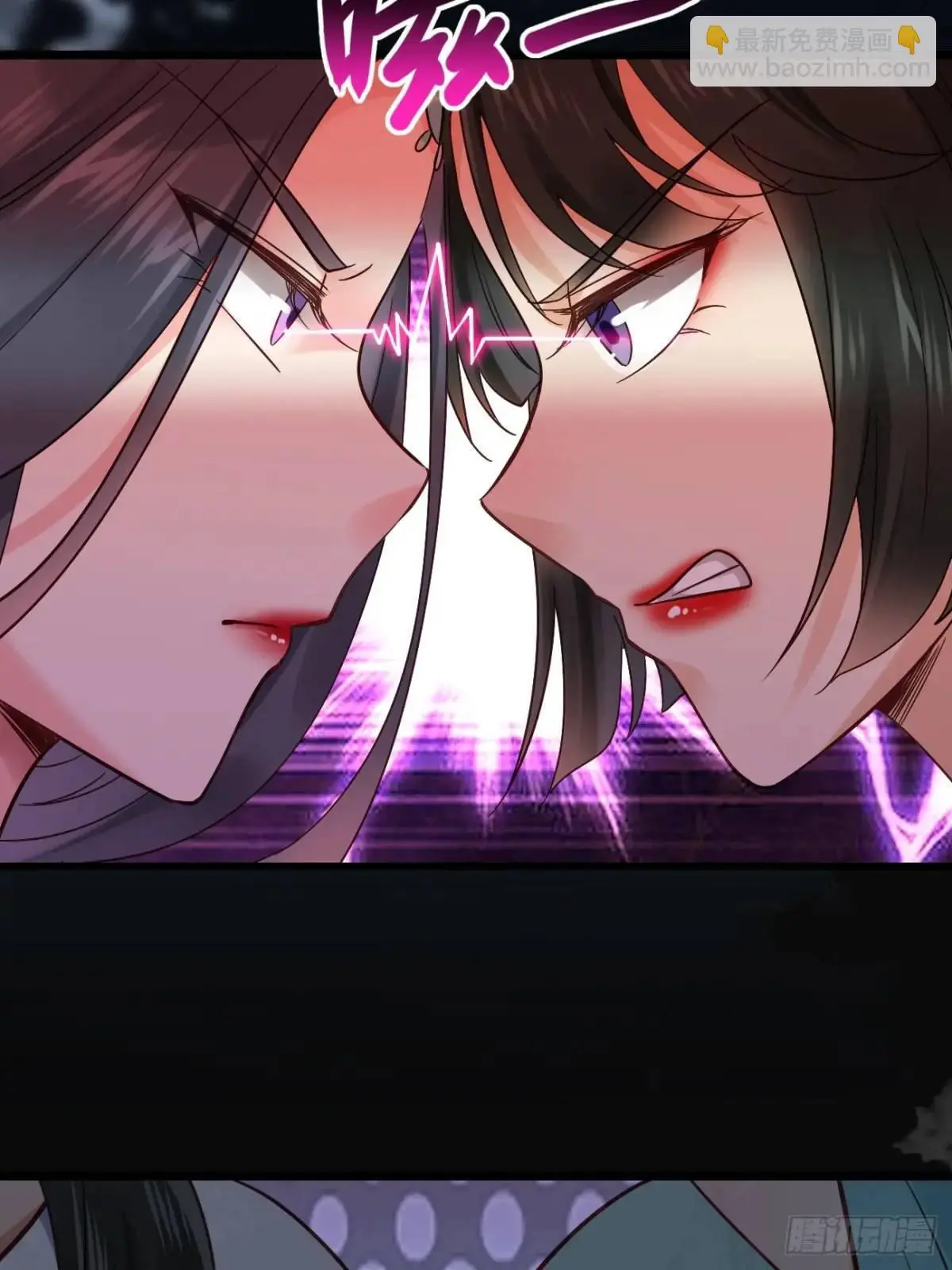 076 豆腐西施—陈玉？ 第39页