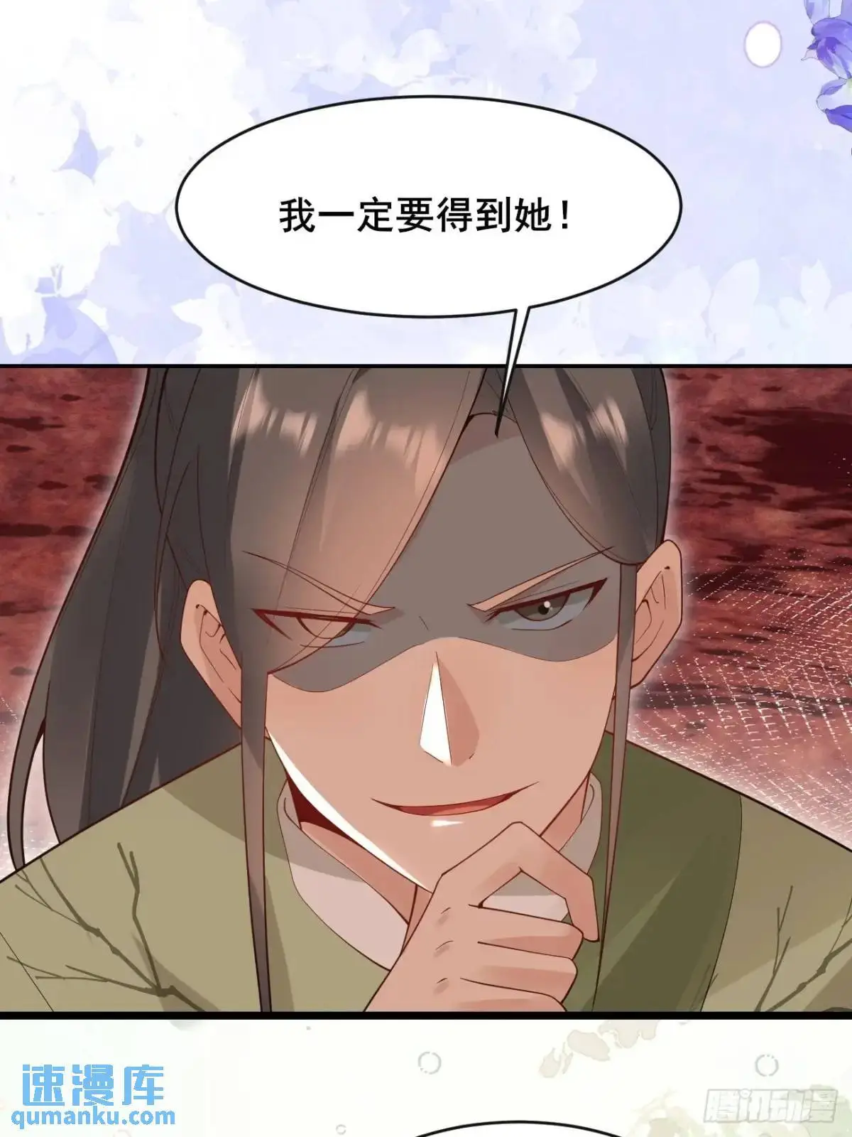 080 演员，都是演员！ 第12页