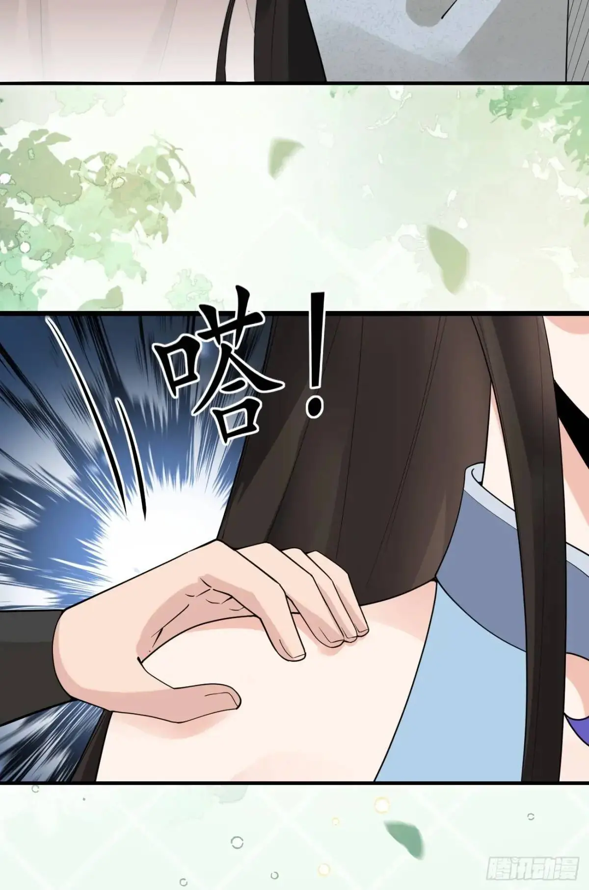 080 演员，都是演员！ 第29页