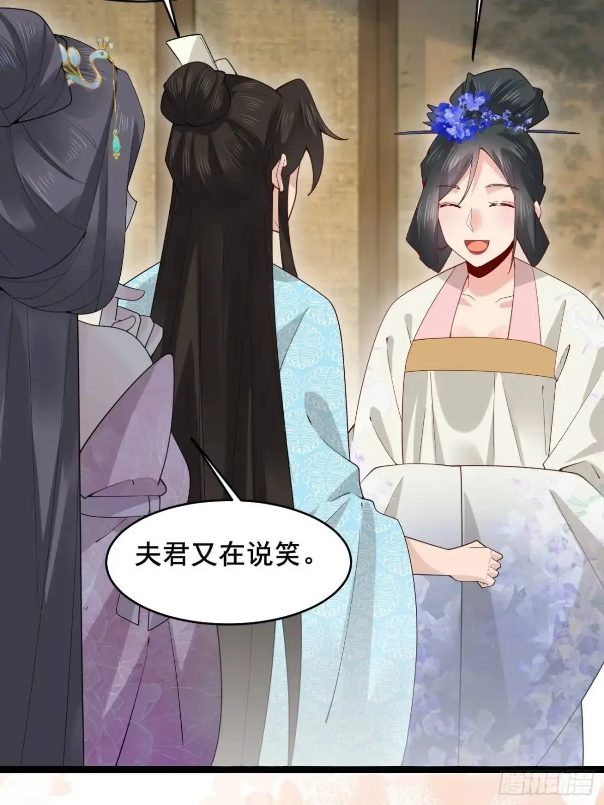 080 演员，都是演员！ 第40页