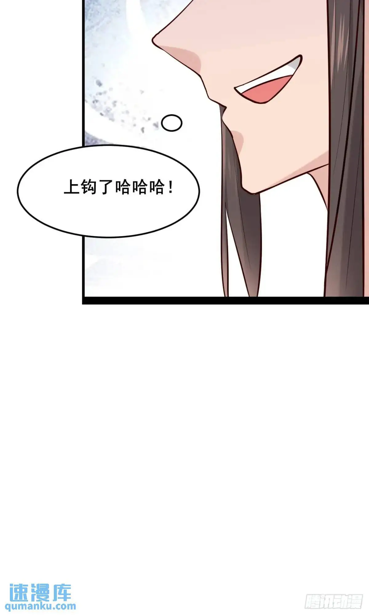 081 局中局 第47页