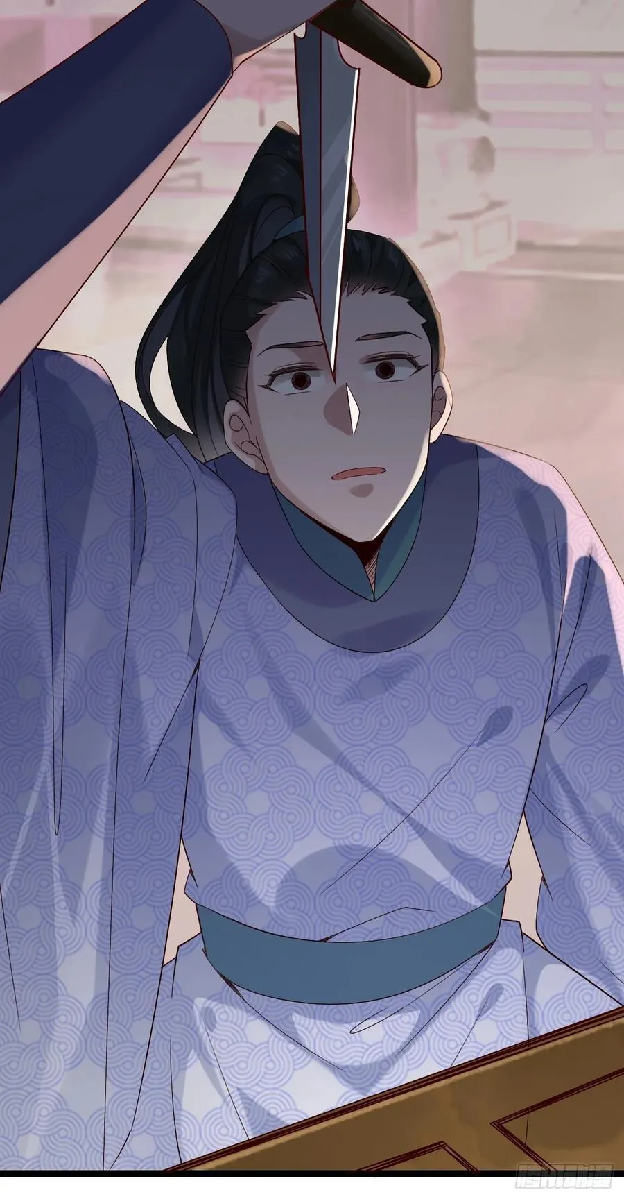 091 见公婆 第15页