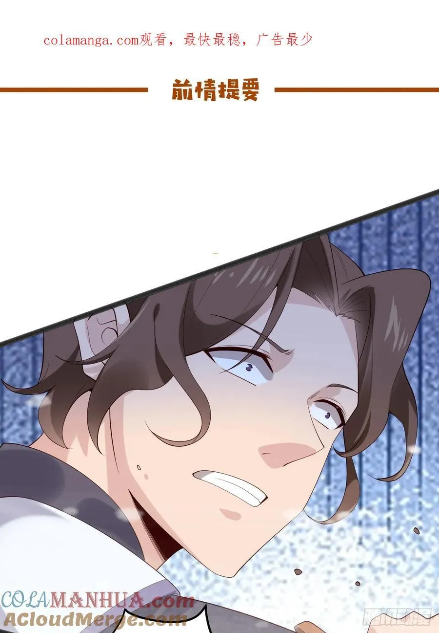 090 还能复制了？ 第1页