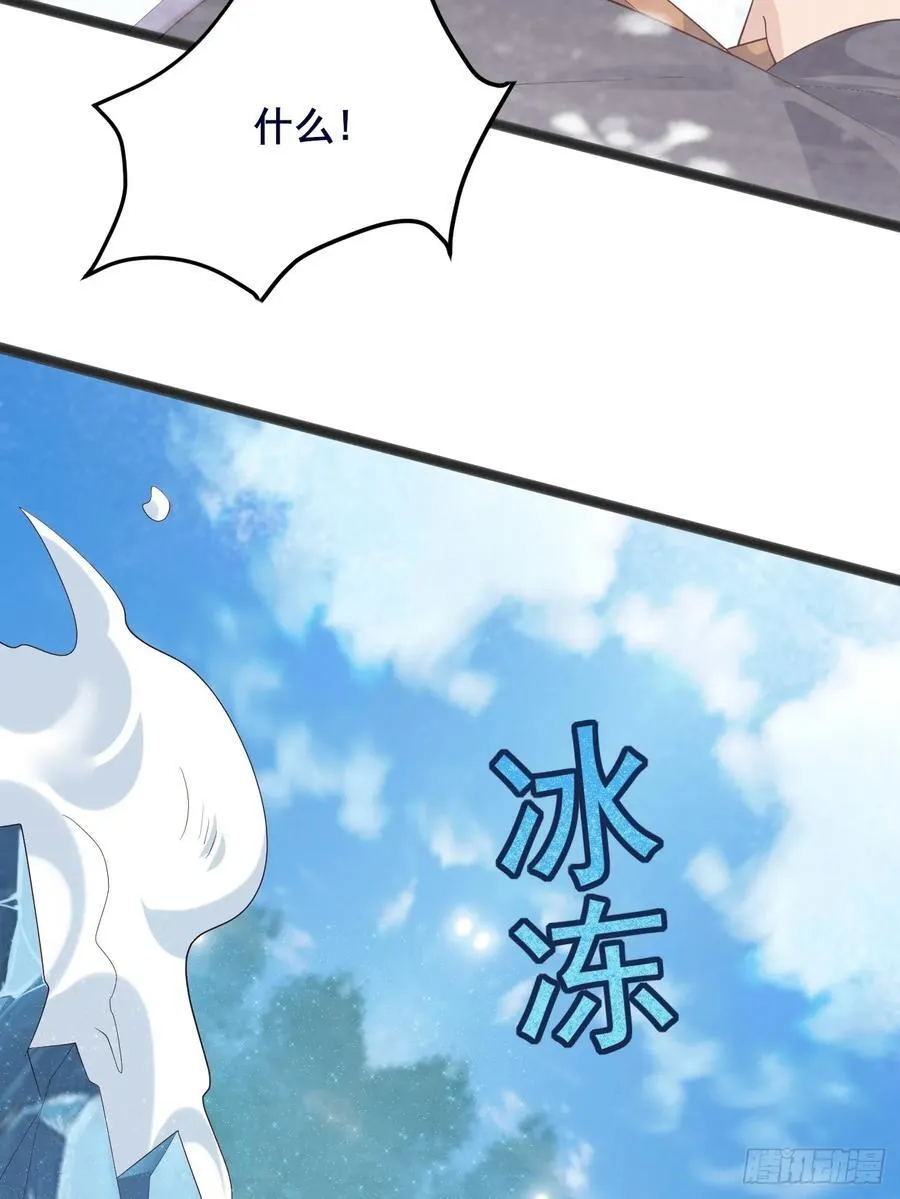 090 还能复制了？ 第2页