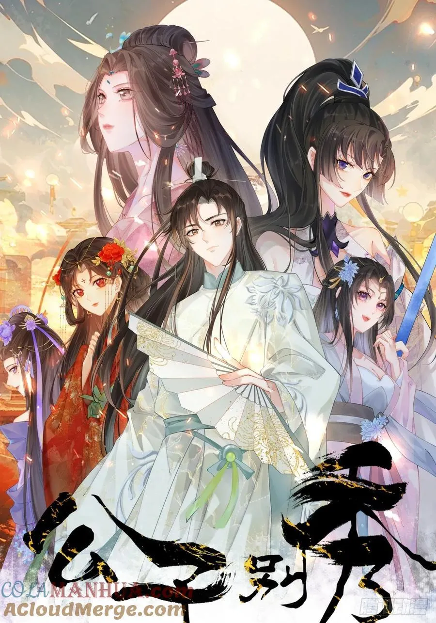 090 还能复制了？ 第4页