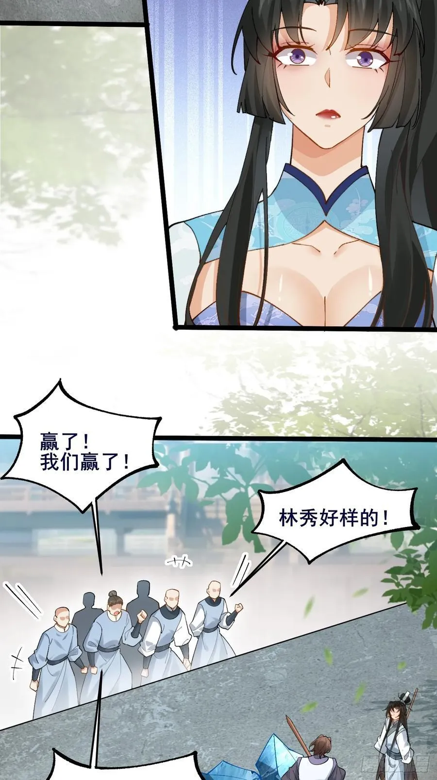090 还能复制了？ 第8页