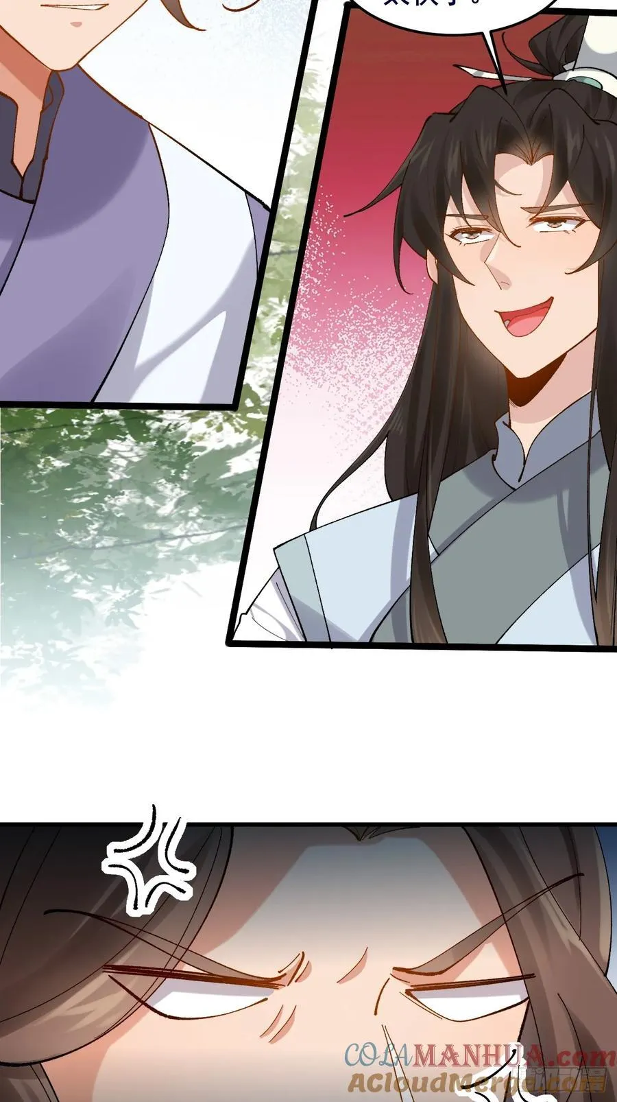 090 还能复制了？ 第13页