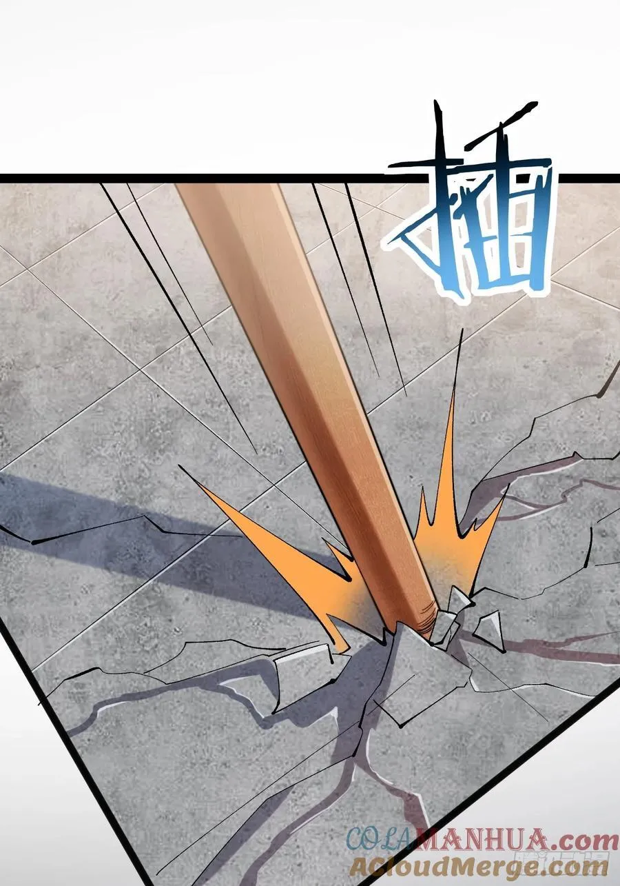 090 还能复制了？ 第16页
