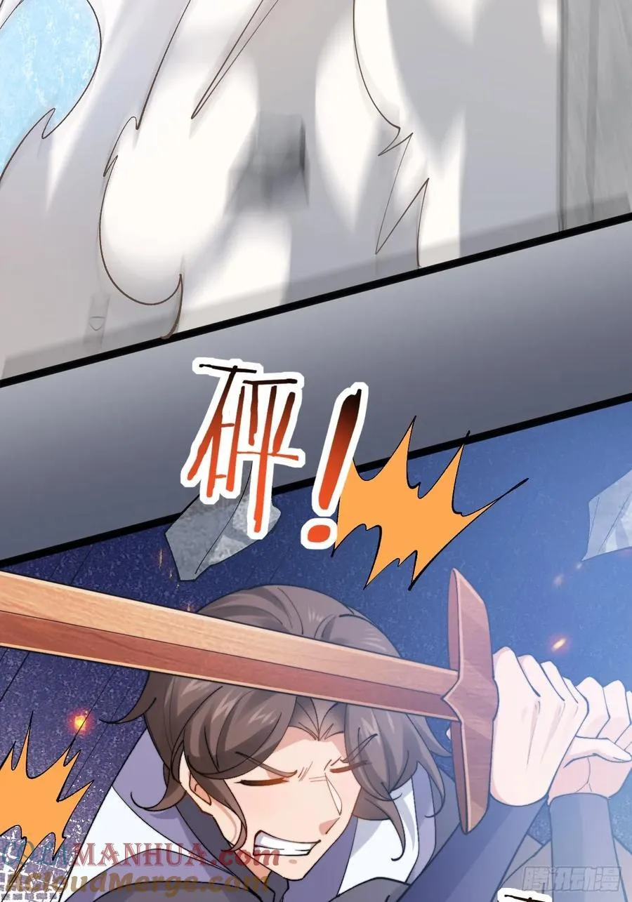090 还能复制了？ 第19页