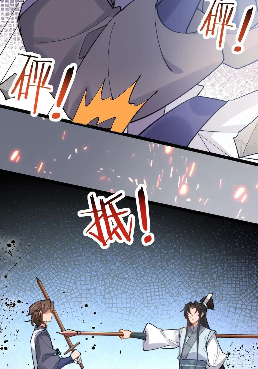 090 还能复制了？ 第20页