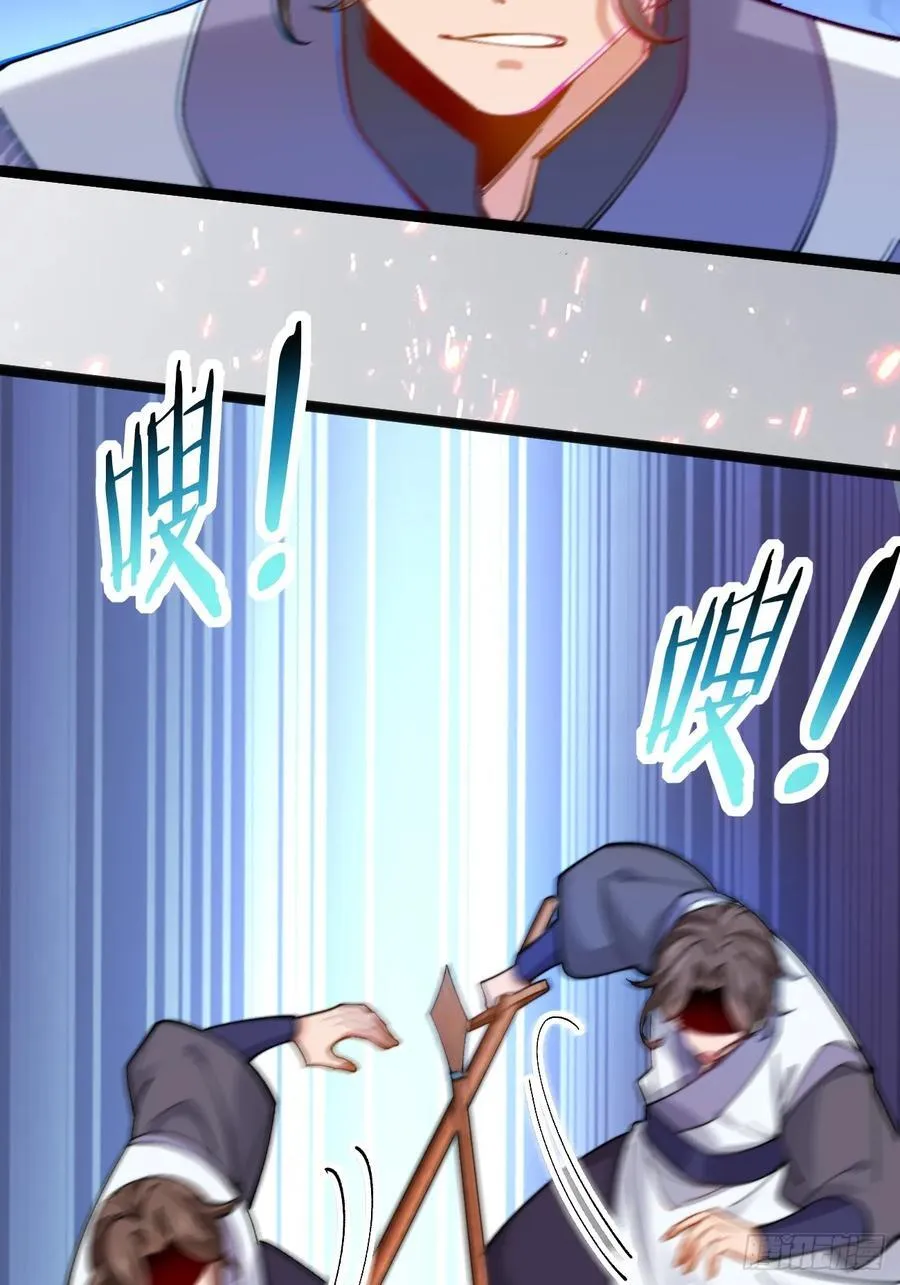 090 还能复制了？ 第23页