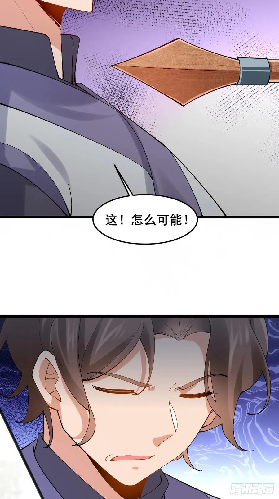 090 还能复制了？ 第30页