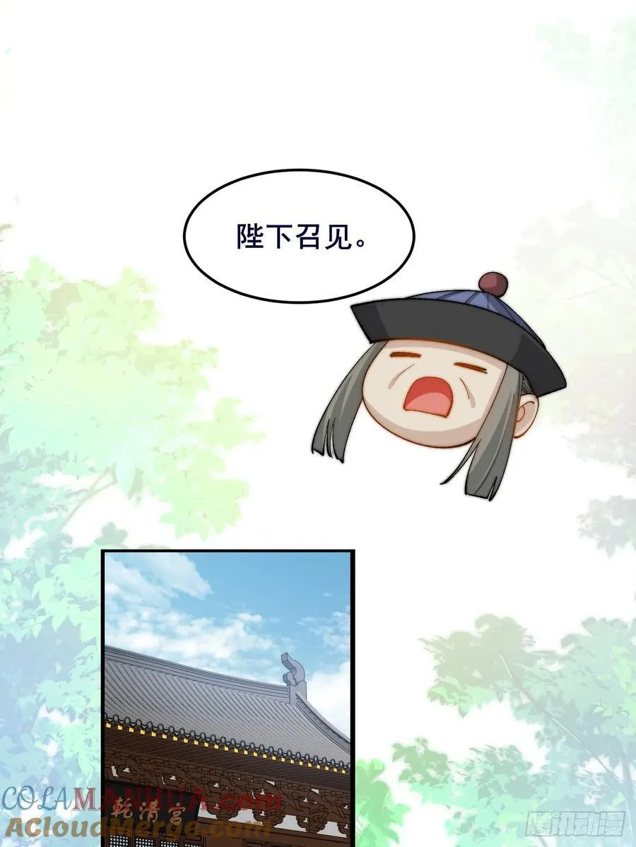 090 还能复制了？ 第37页