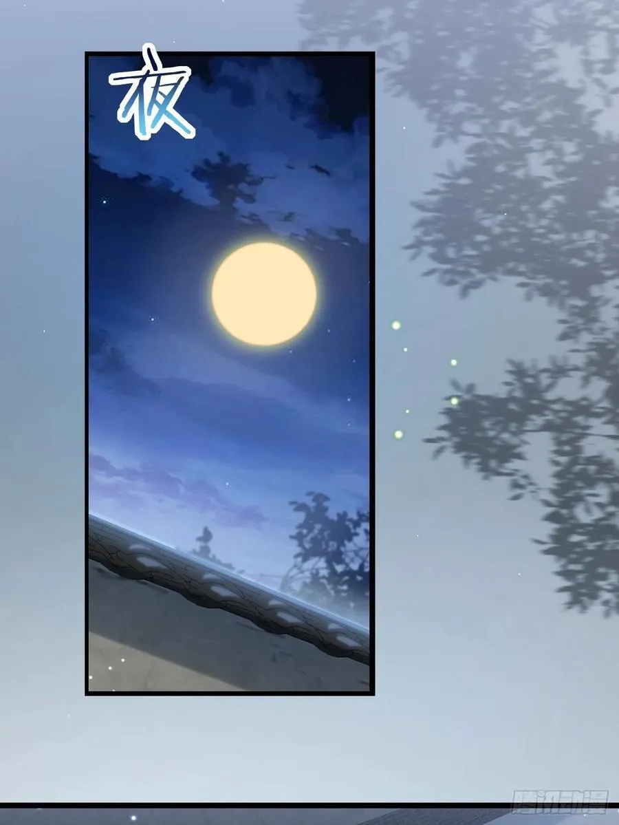 090 还能复制了？ 第41页