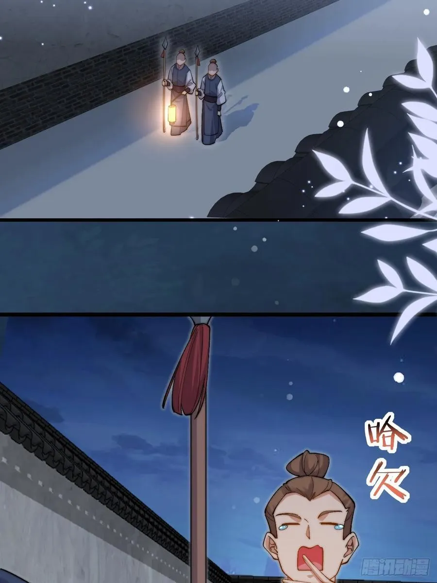 090 还能复制了？ 第42页