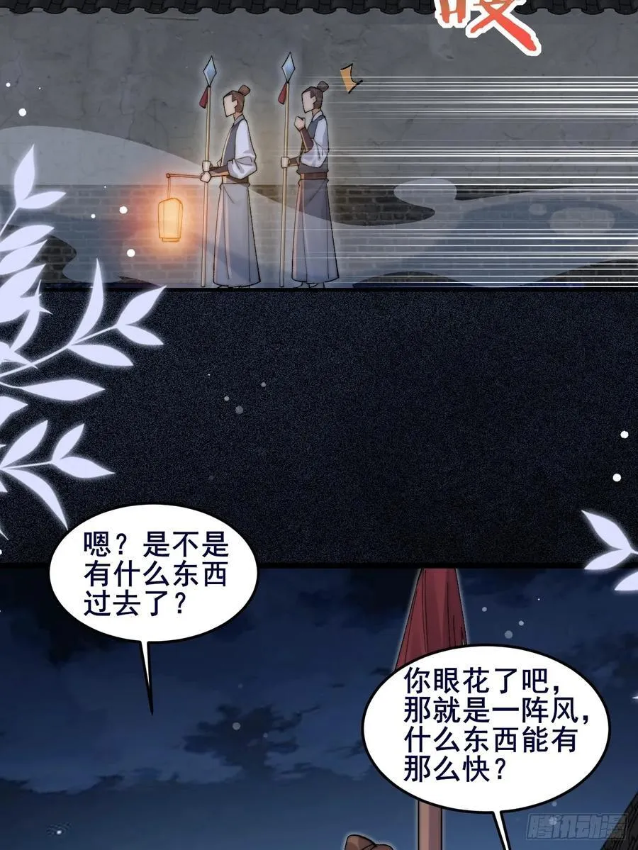 090 还能复制了？ 第44页