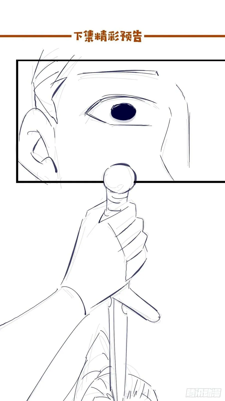 090 还能复制了？ 第48页