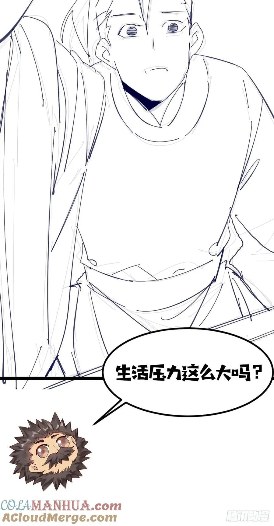 090 还能复制了？ 第49页
