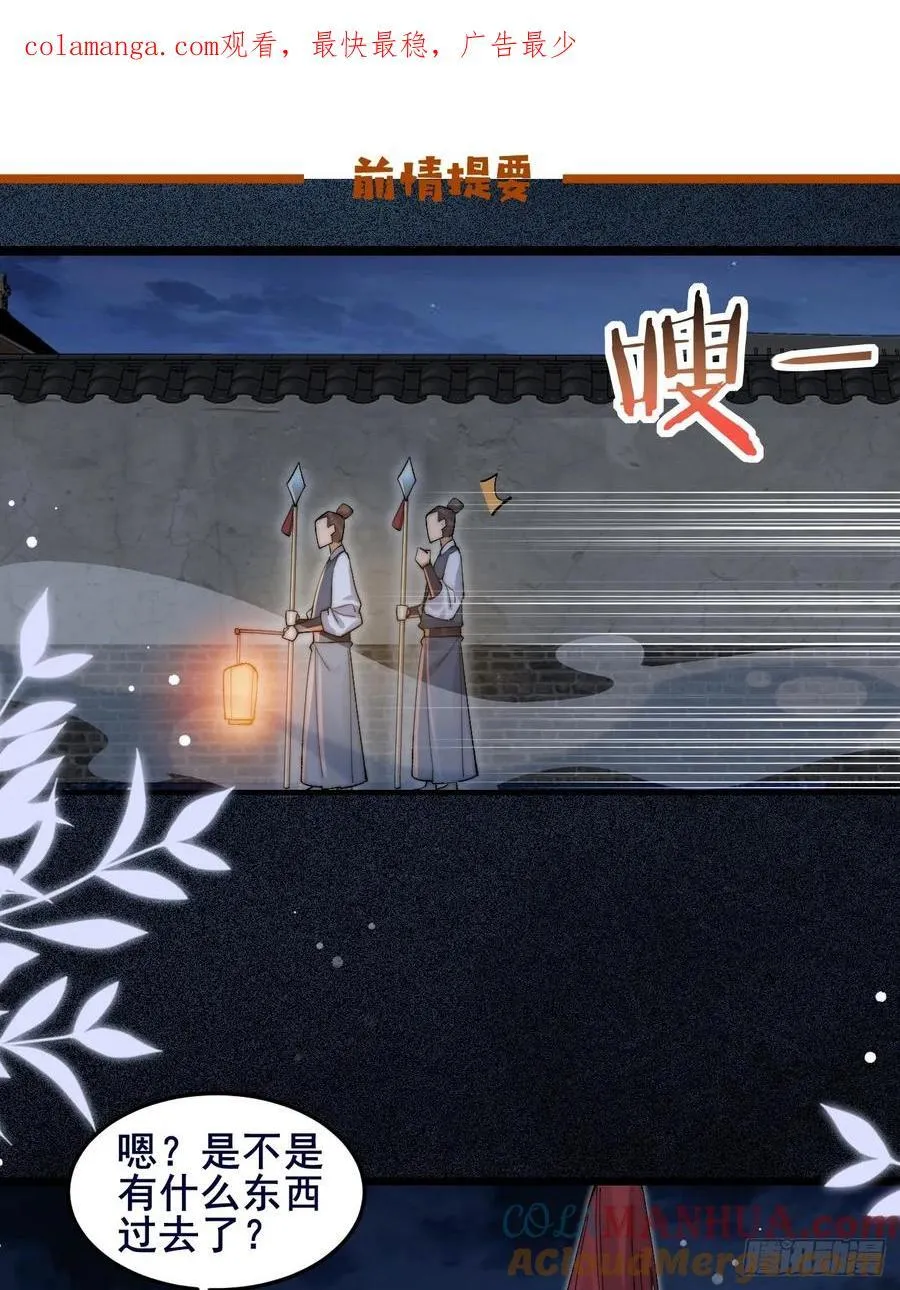 090 还能复制了？ 第53页