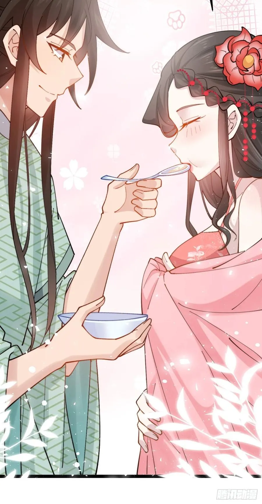 092 若那个女孩不喜欢他呢？ 第14页