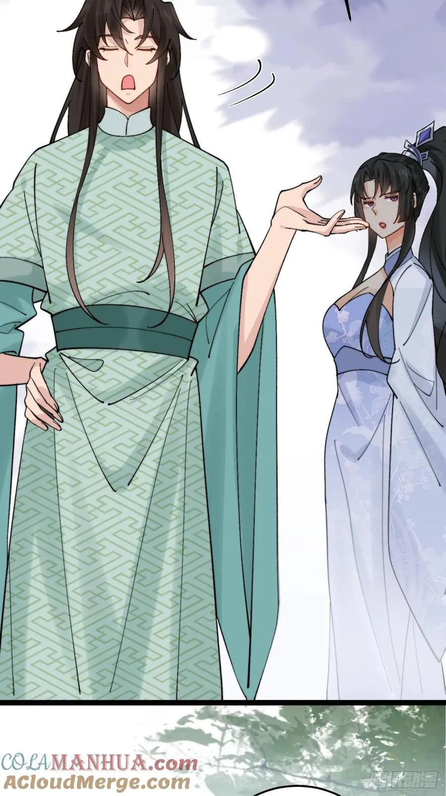 092 若那个女孩不喜欢他呢？ 第31页