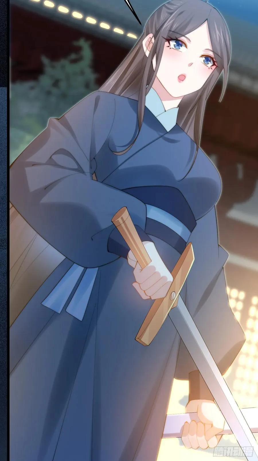 097 路过罢了 第12页
