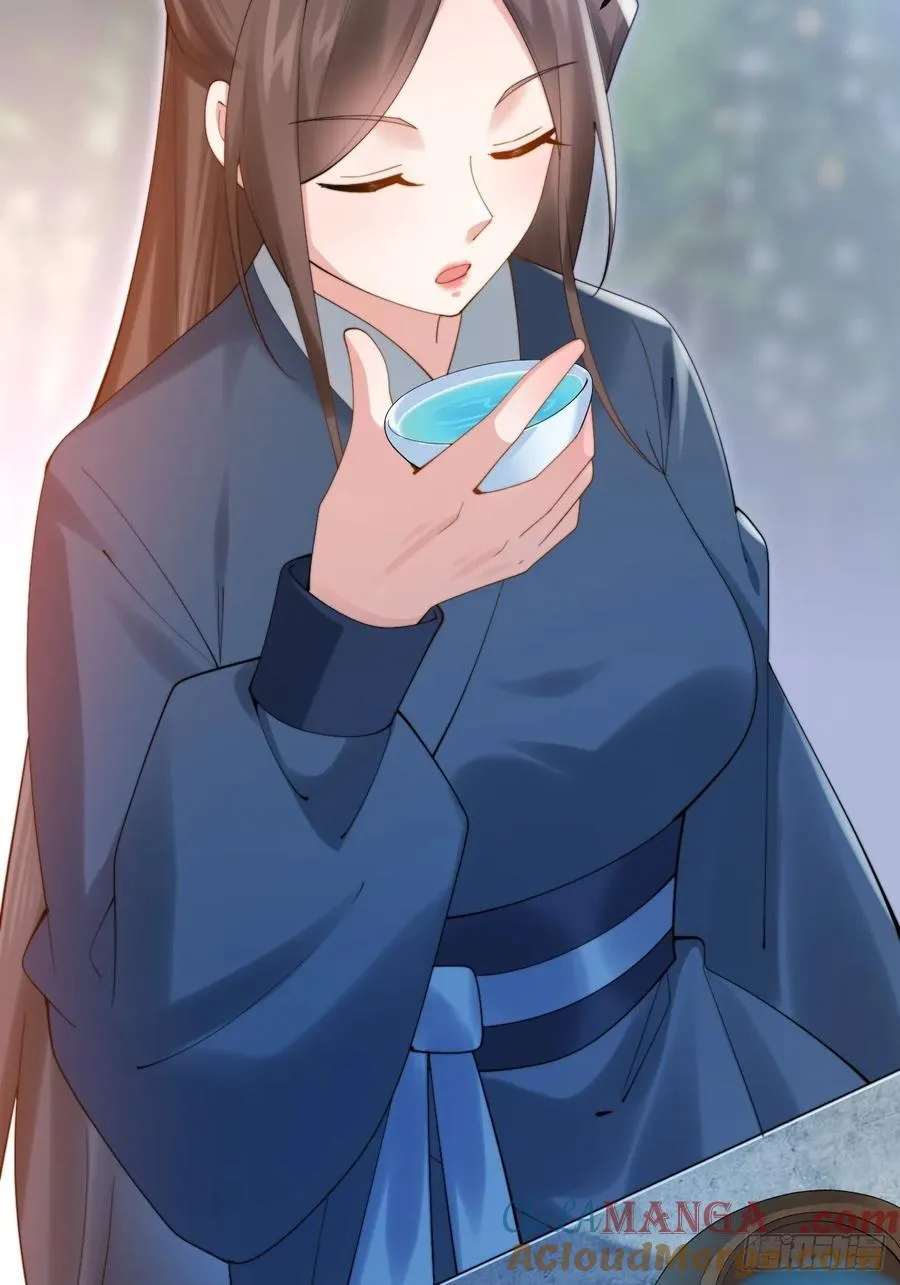 097 路过罢了 第19页