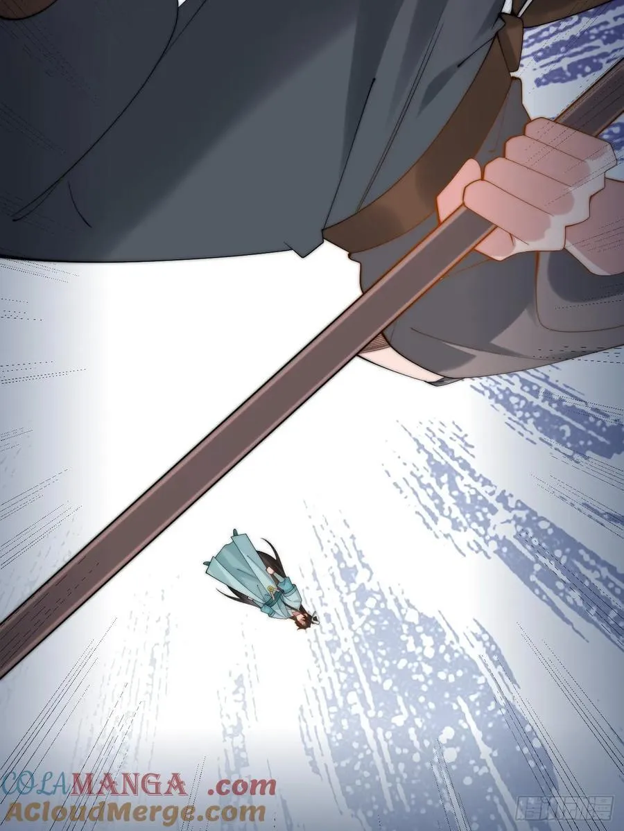 097 路过罢了 第37页
