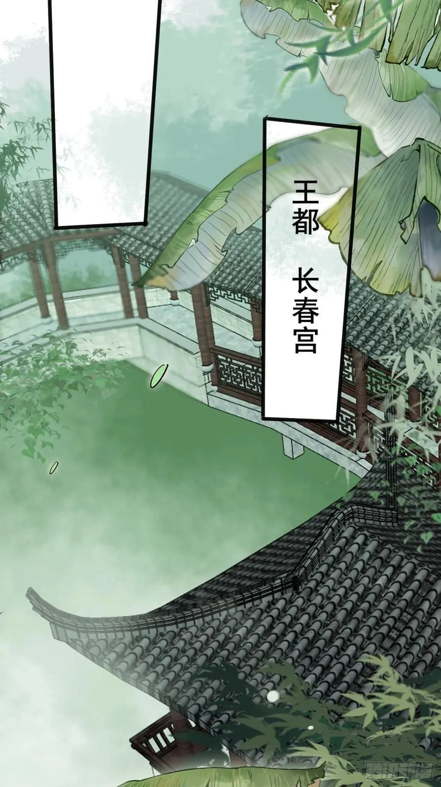 098 得加钱！ 第11页