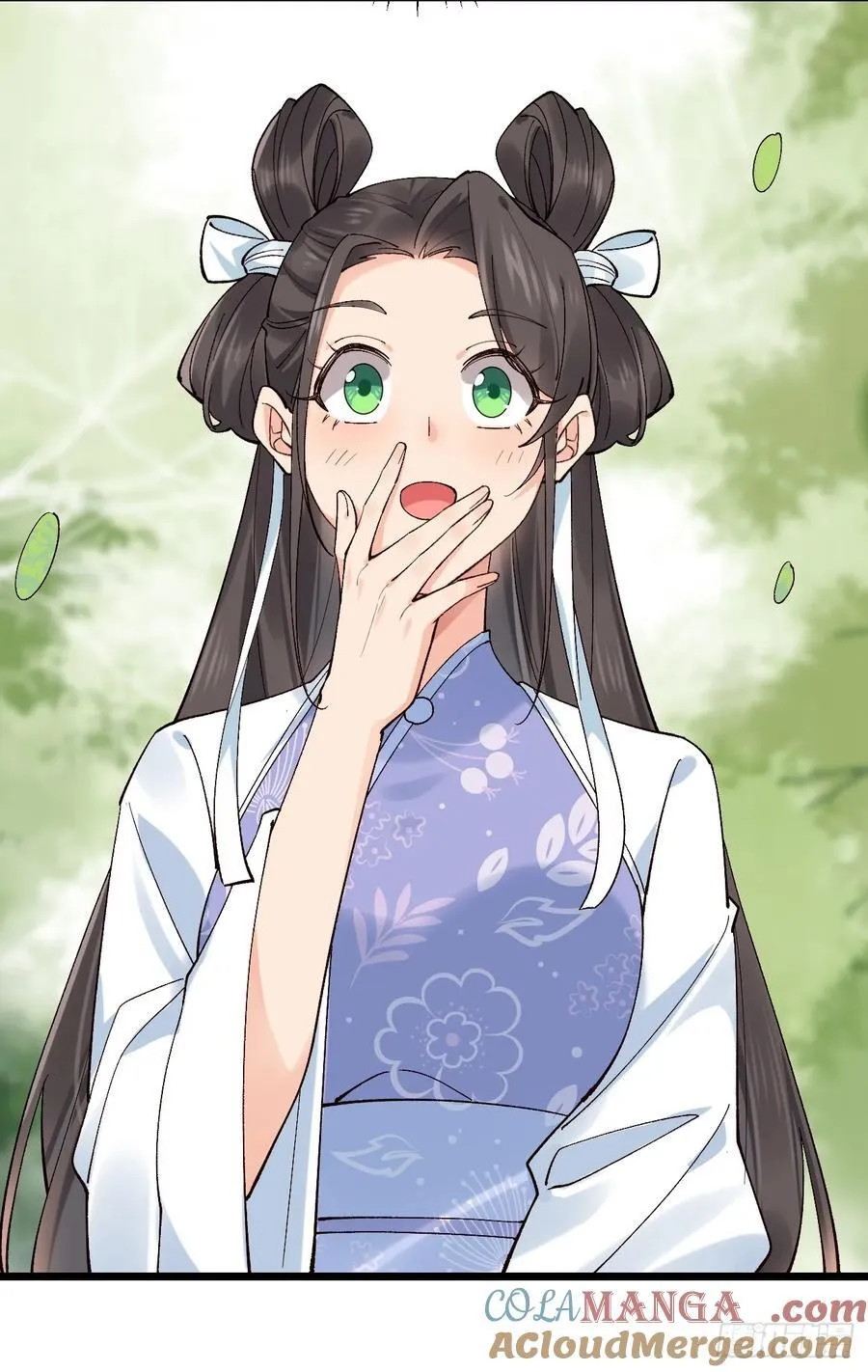 098 得加钱！ 第46页