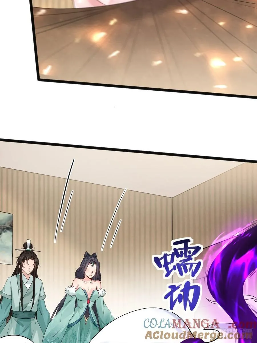 099 大床房！两位！！ 第37页