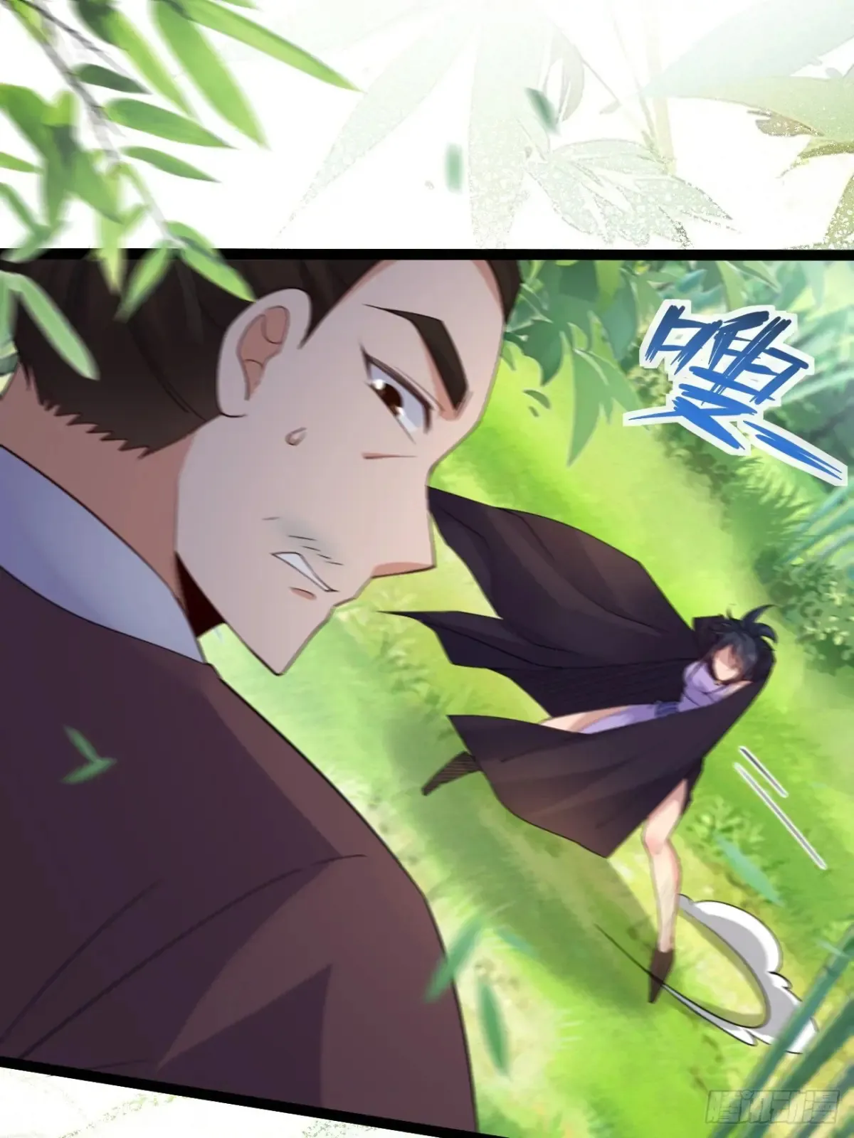 102 要不我帮帮你？ 第37页