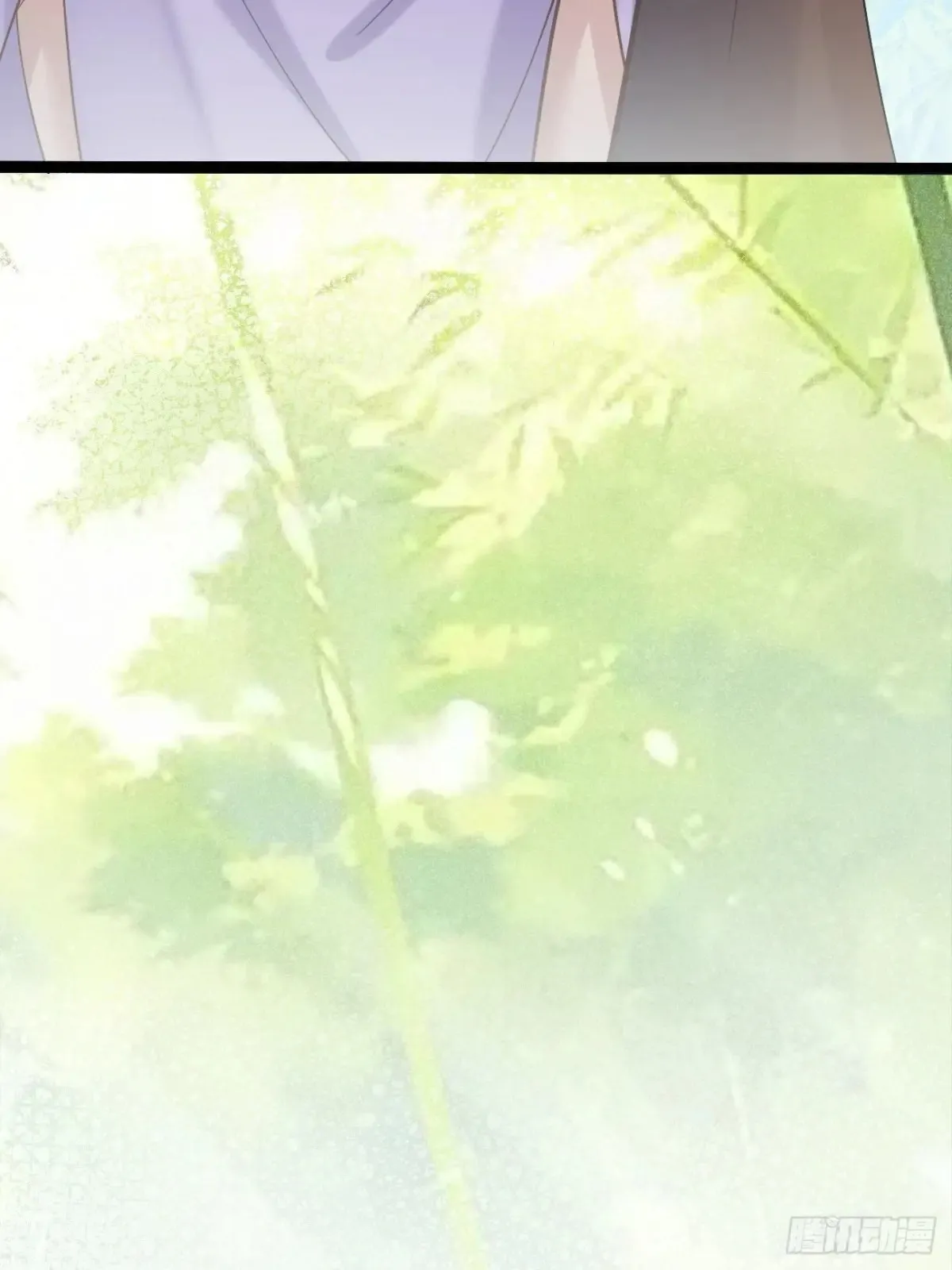 102 要不我帮帮你？ 第46页