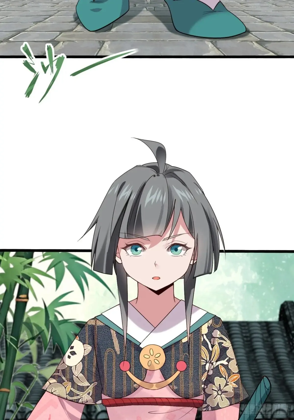 104 天骄第九——千叶凛！ 第22页