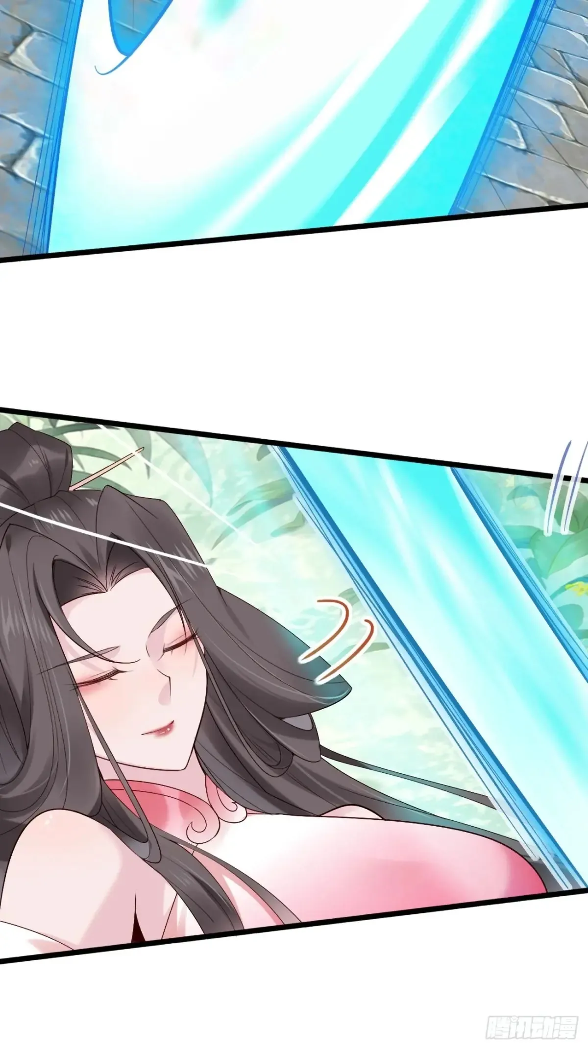 104 天骄第九——千叶凛！ 第30页