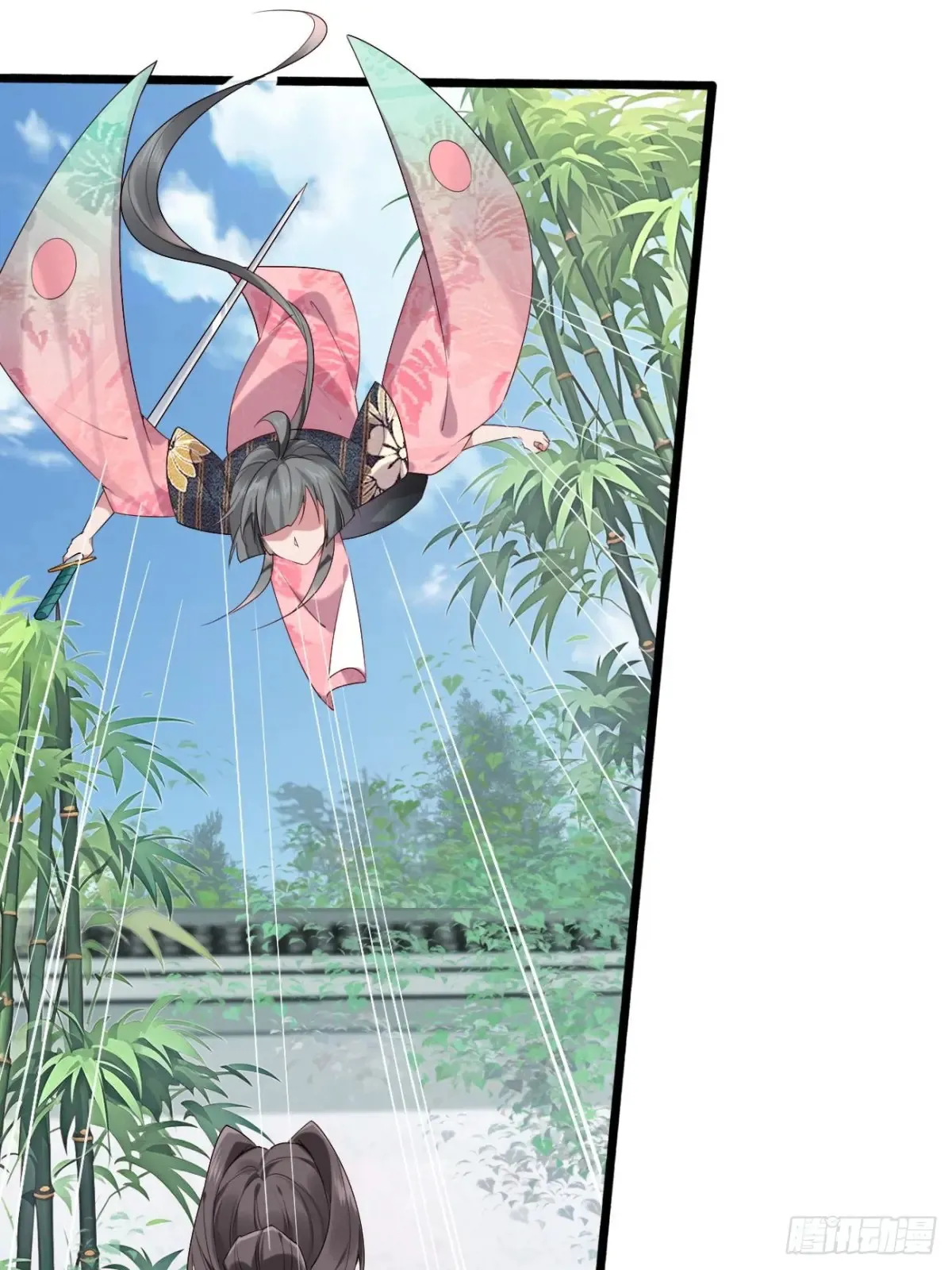 104 天骄第九——千叶凛！ 第37页
