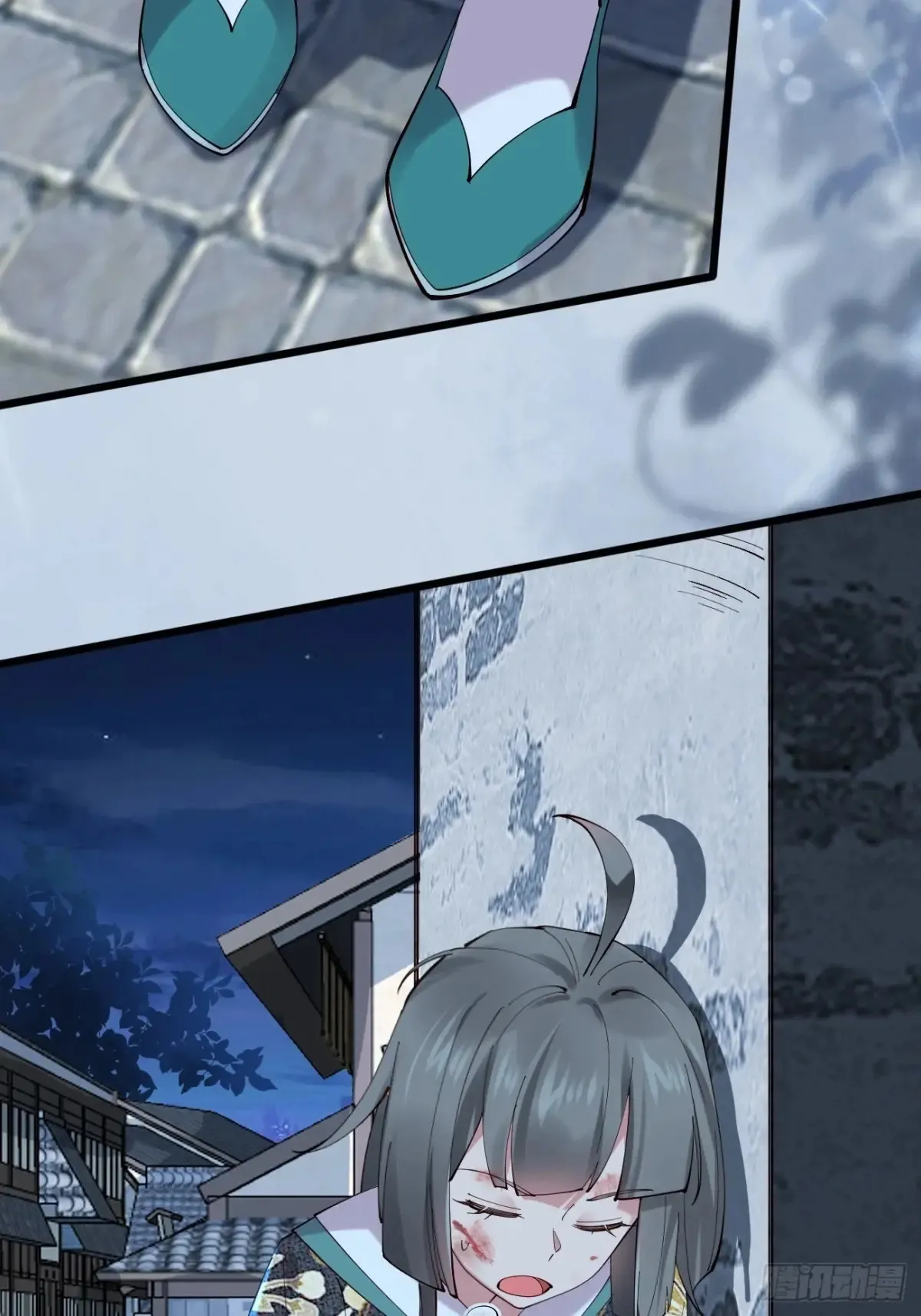 105 英雄救美 第19页
