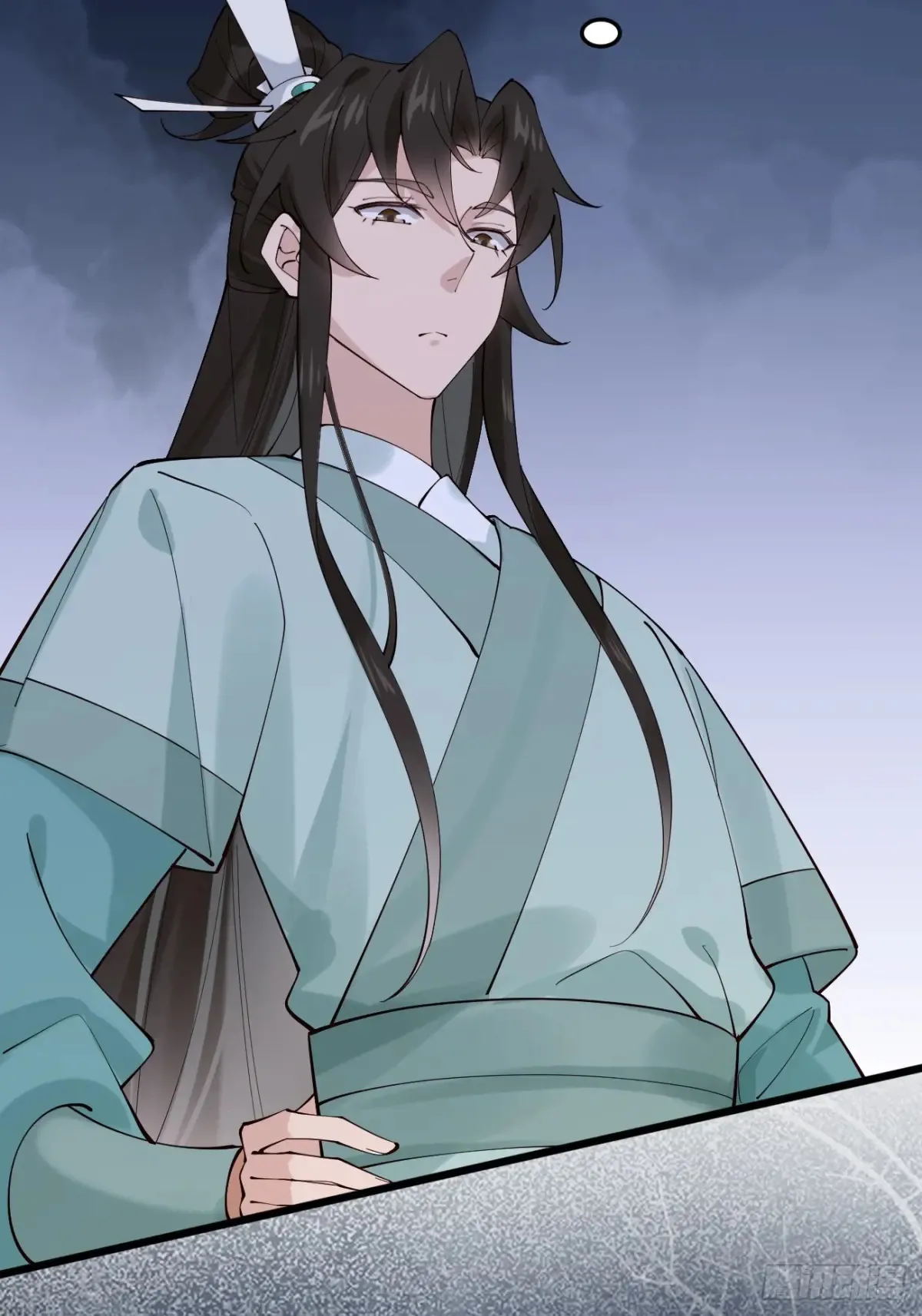 105 英雄救美 第22页