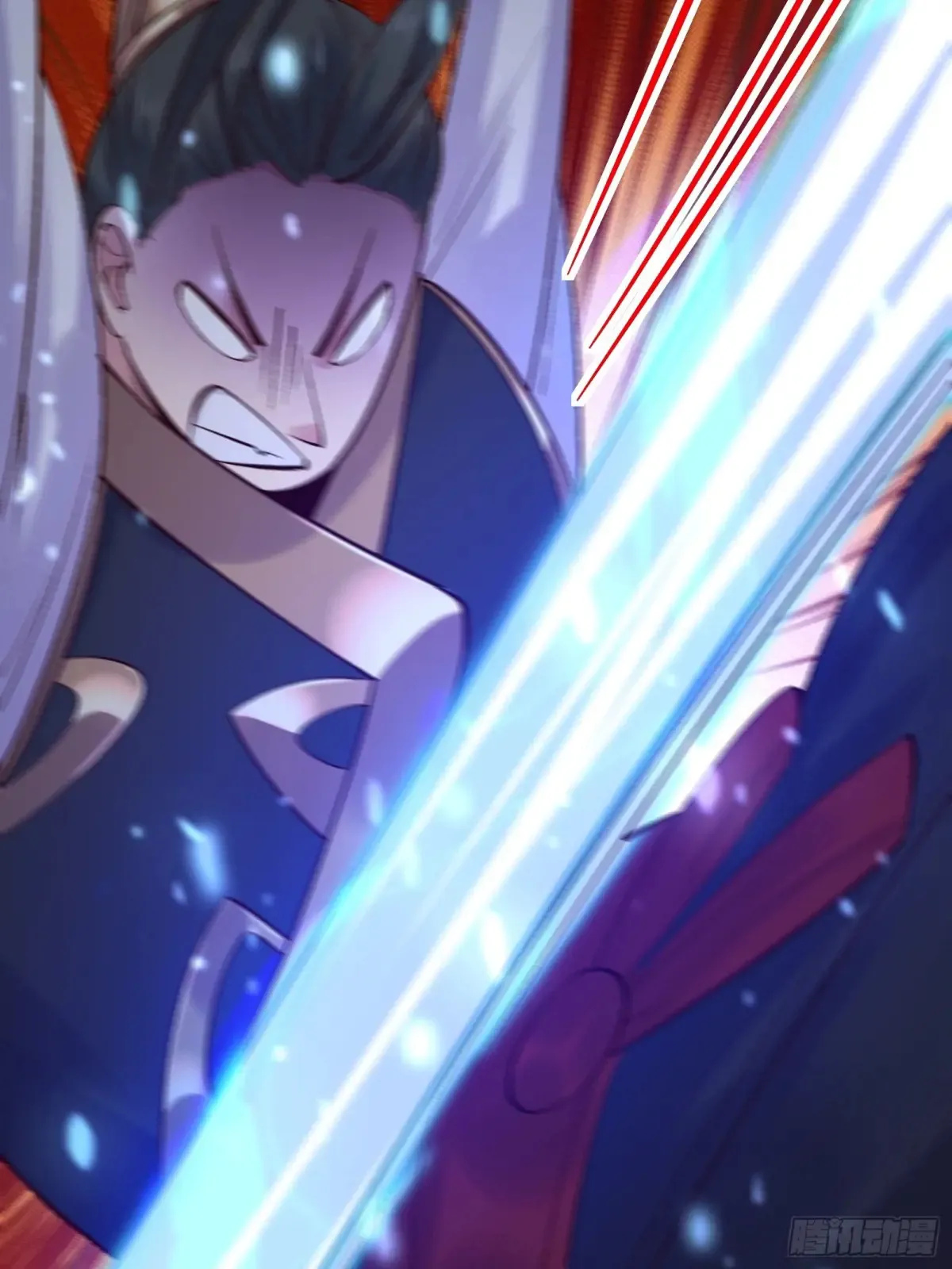 111 碾压之势！ 第18页