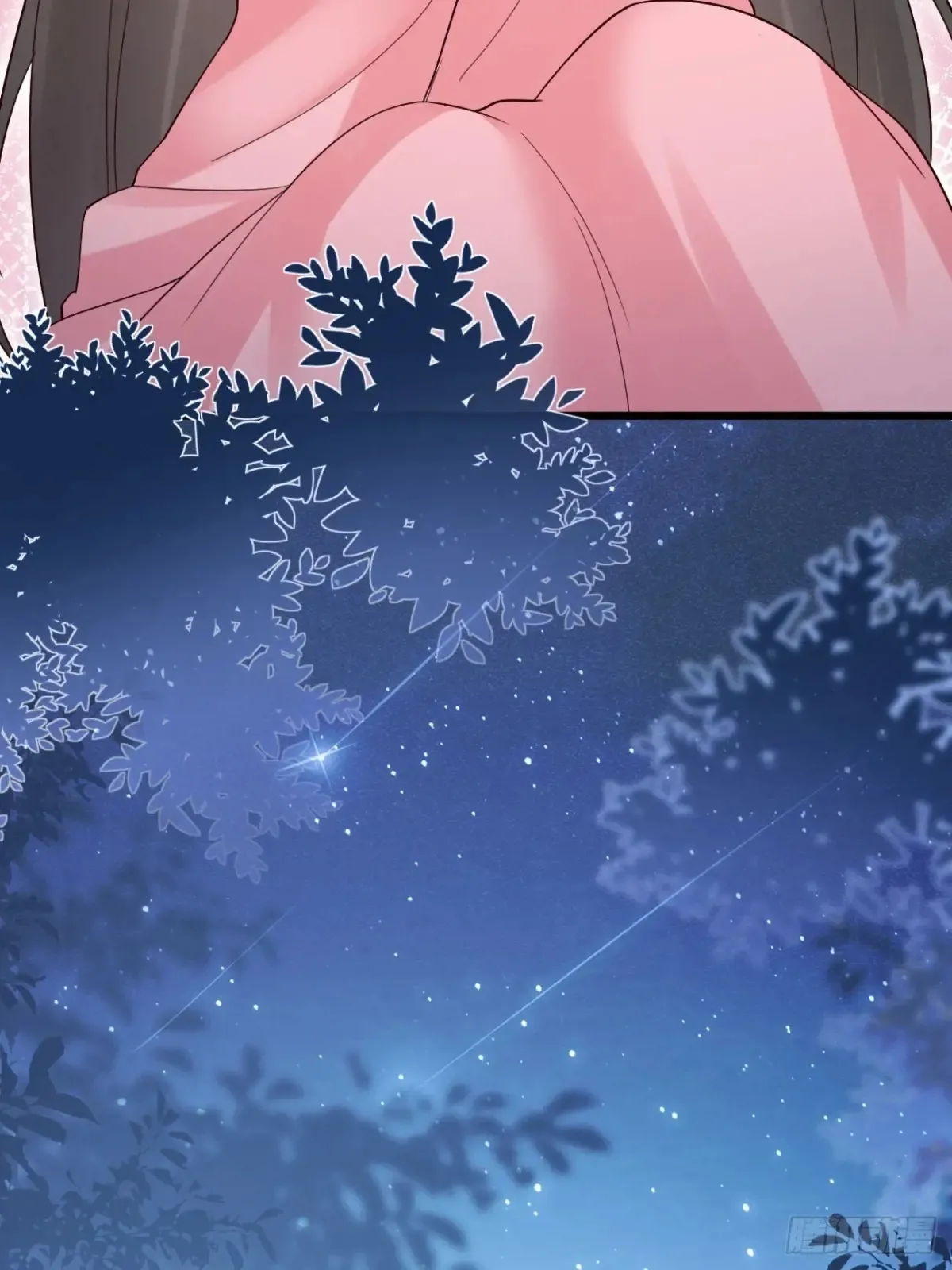 112 新能力？！ 第42页