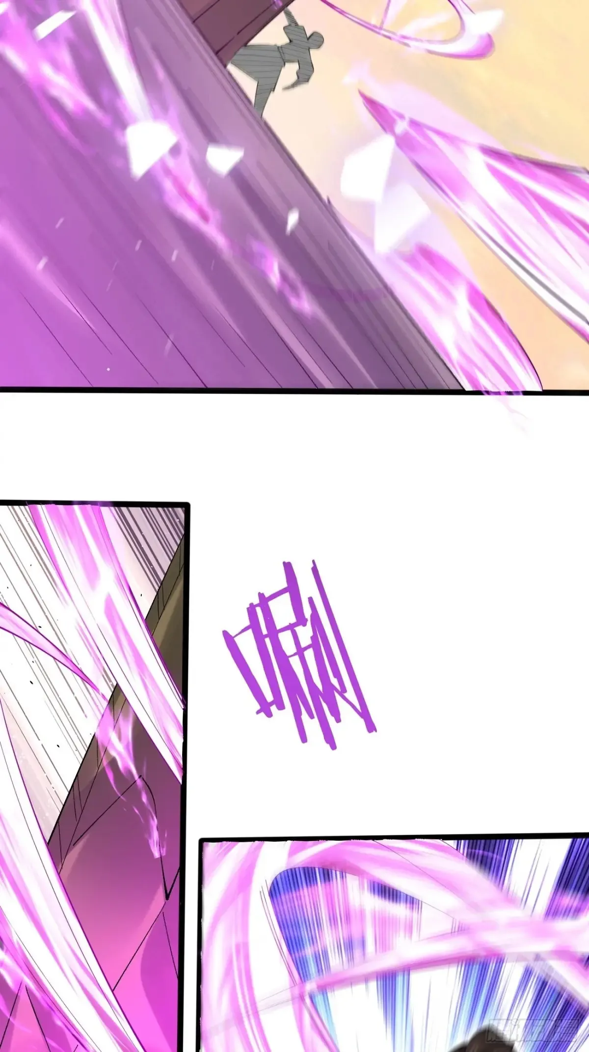113 姑娘能否赏个脸？ 第10页
