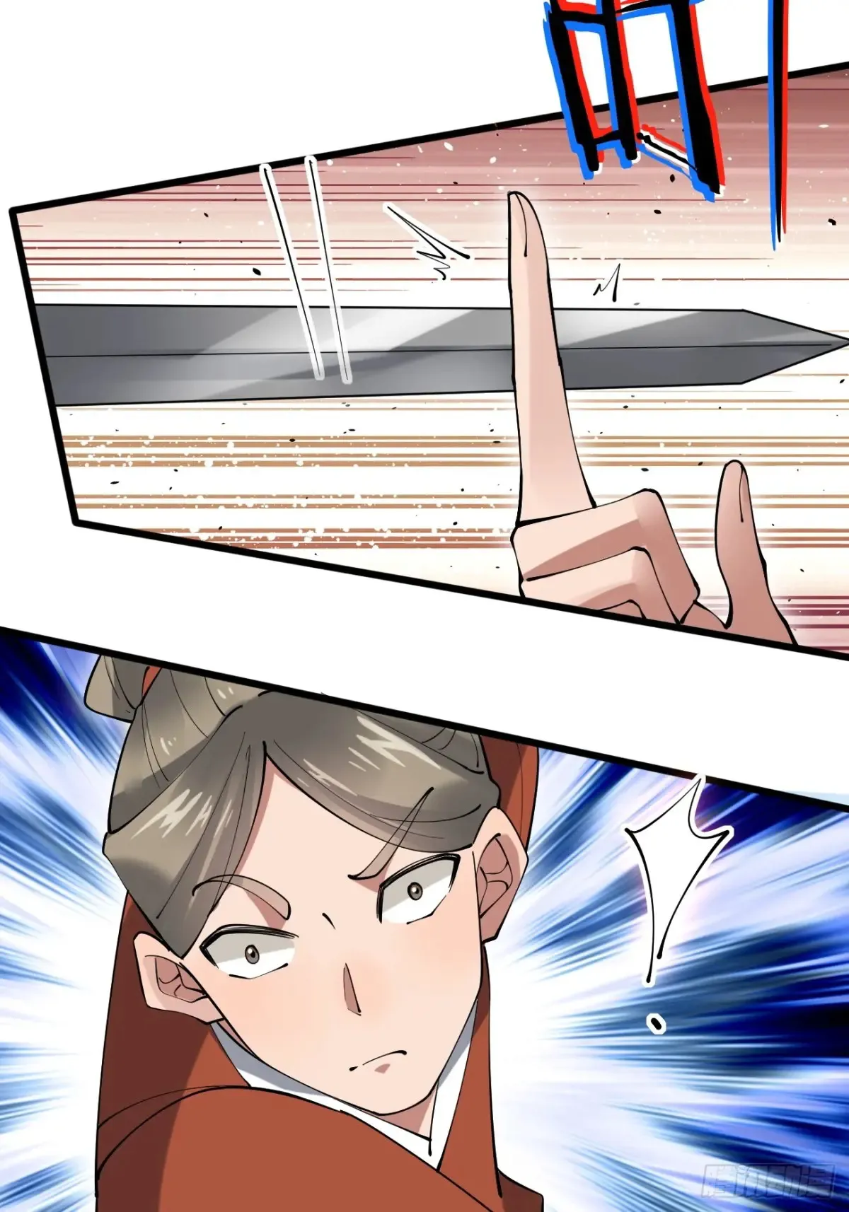 113 姑娘能否赏个脸？ 第22页